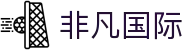非凡国际 - 非凡国际娱乐 - 《平台注册登录》